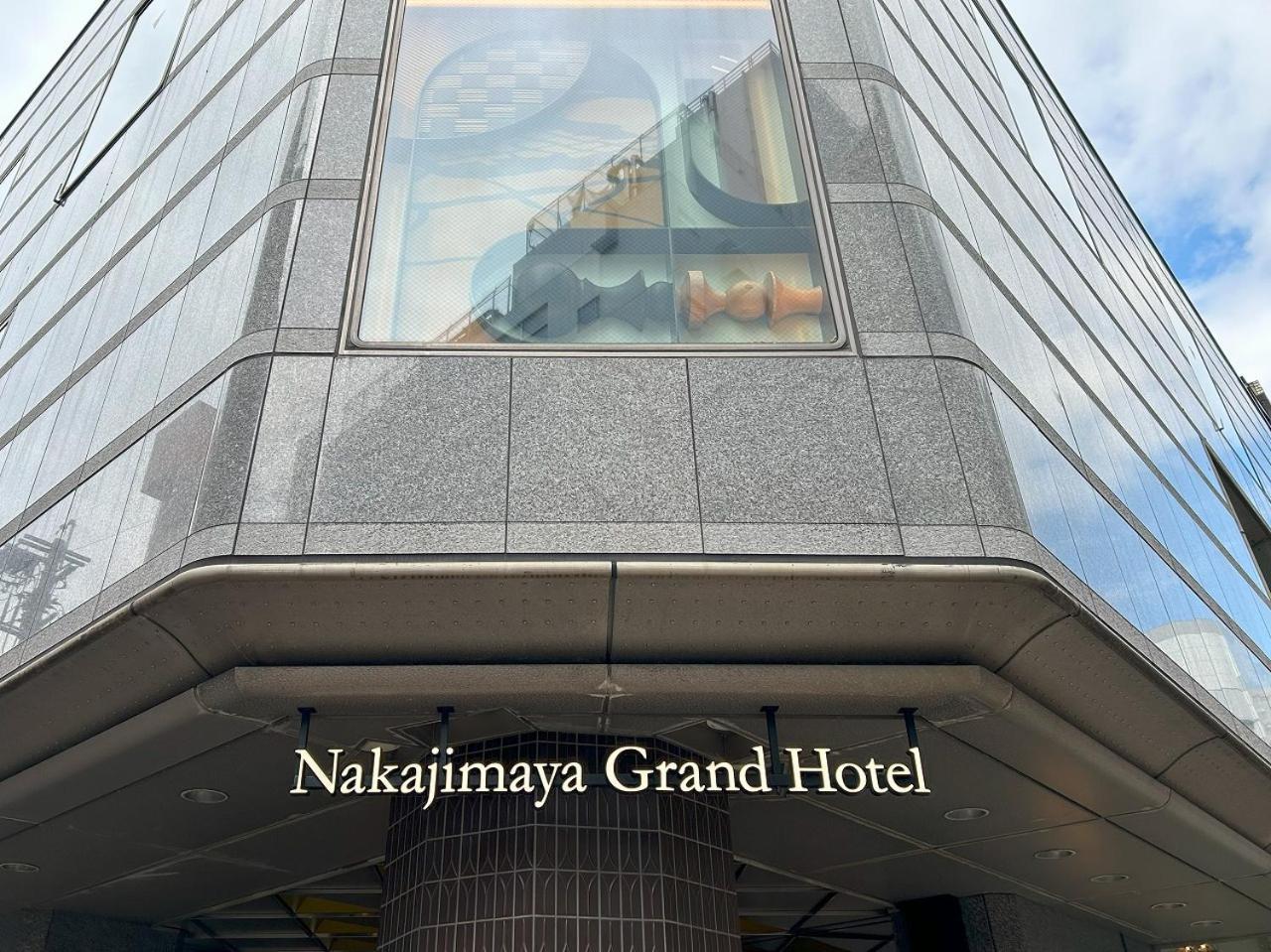 Nakajimaya Grand Hotel Shizuoka Exterior foto